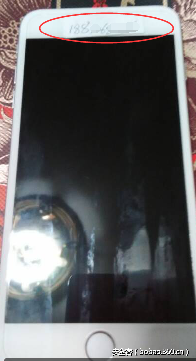 t014132c47ff6d4ecf1.png http://p3.qhimg.com/t014132c47ff6d4ecf1.png