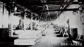 中央政治经济会议精神