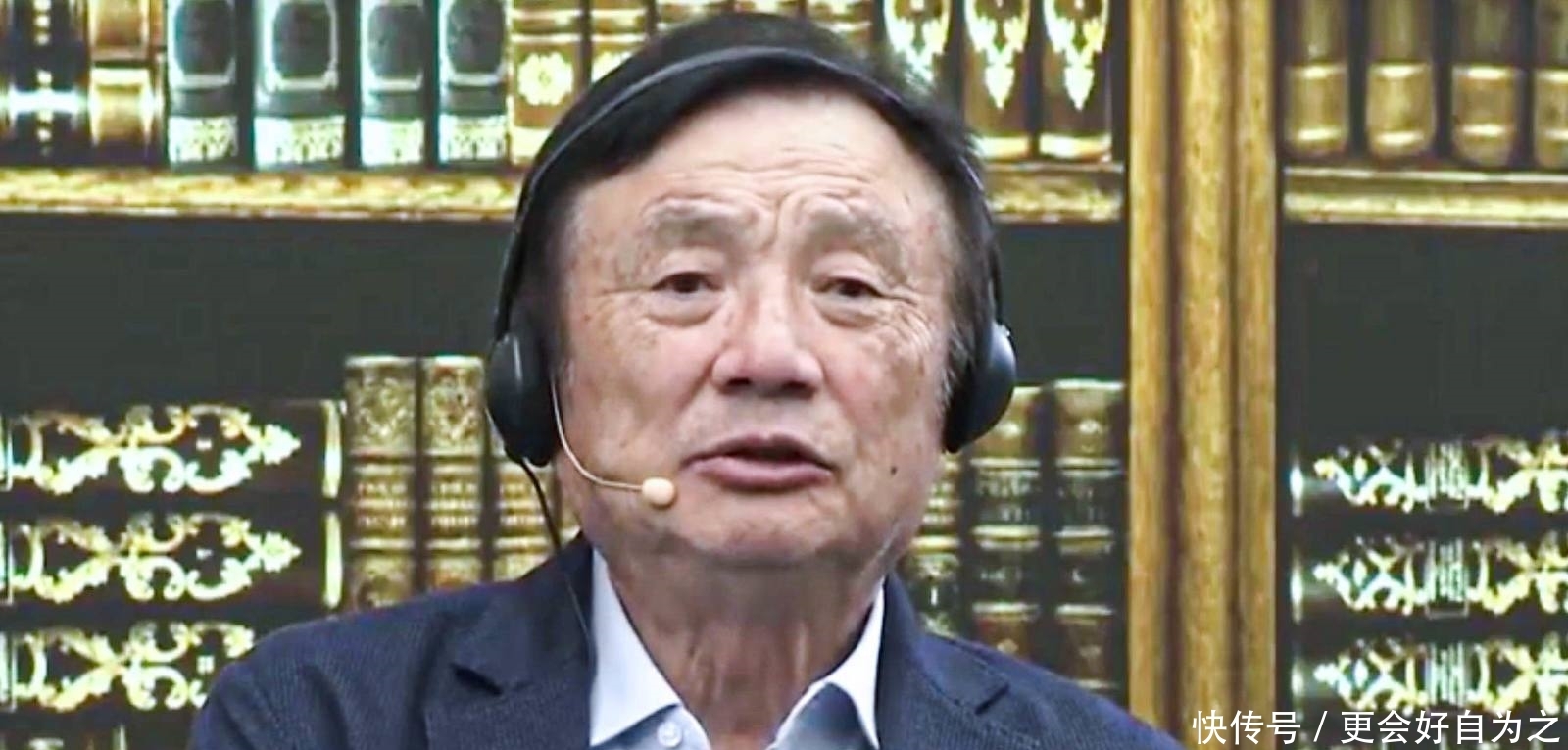 华为被美国芯片