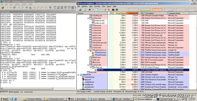 t01d0fd054a3789d53a.png http://p0.qhimg.com/t01d0fd054a3789d53a.png