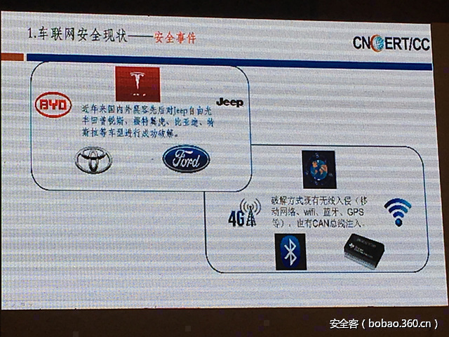 t012c566287a7ee0e9c.jpg http://p1.qhimg.com/t012c566287a7ee0e9c.jpg