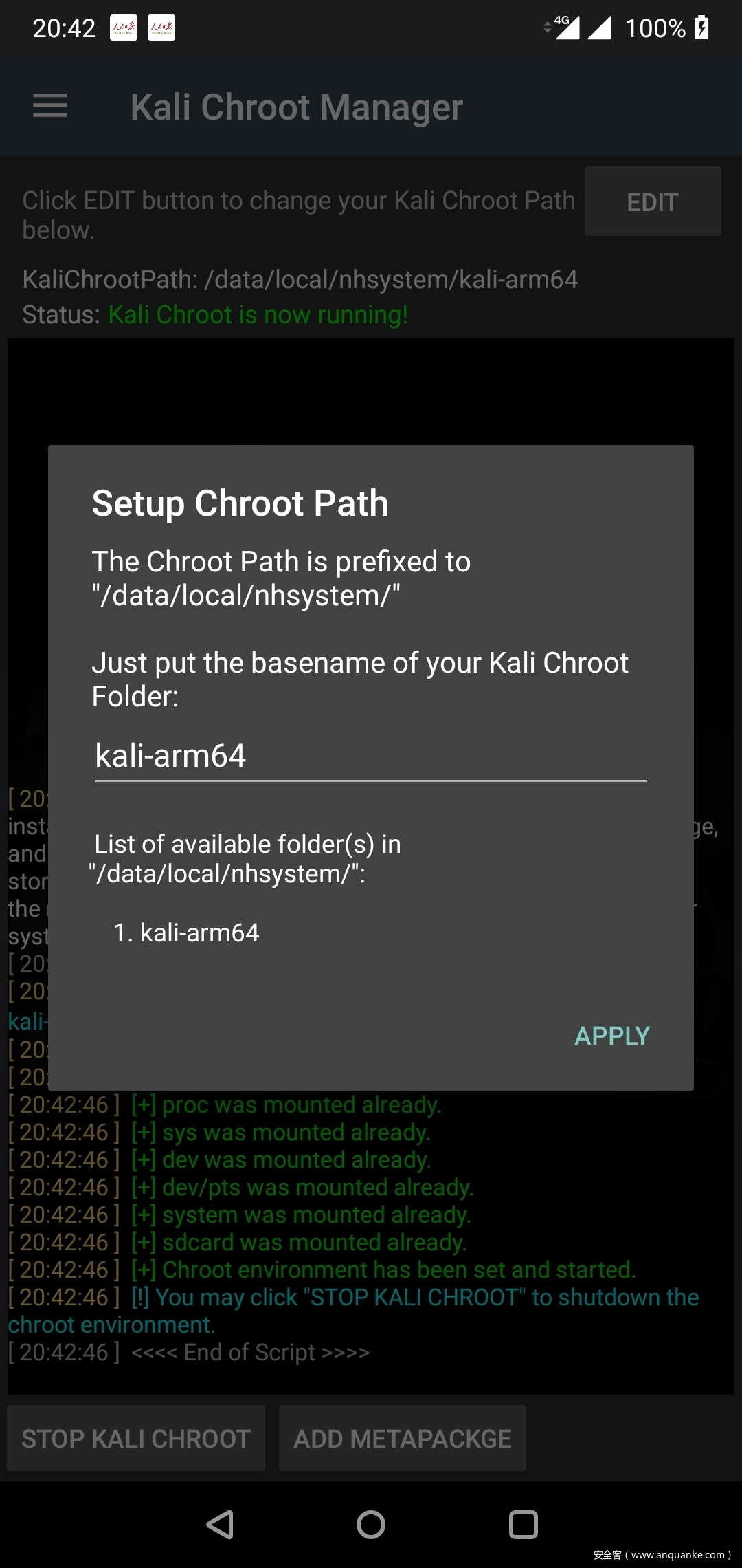 8.nh_chroot_mgr2 8.nh_chroot_mgr2