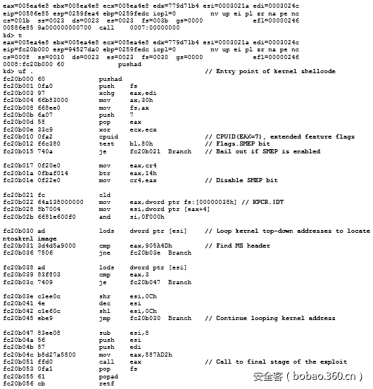 t01f100dc5cffb0276a.png https://p3.ssl.qhimg.com/t01f100dc5cffb0276a.png