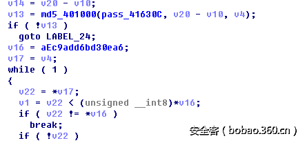 t01b1a634141170ed54.png http://p0.qhimg.com/t01b1a634141170ed54.png