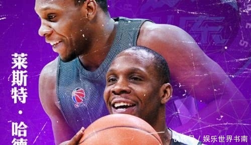 哈德森山东西王