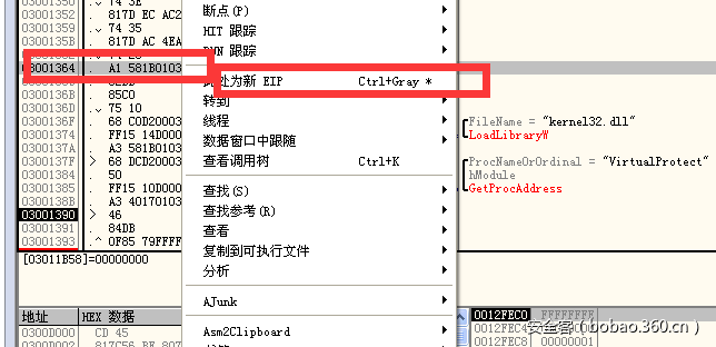 t01f18c6c24f61702da.png https://p3.ssl.qhimg.com/t01f18c6c24f61702da.png