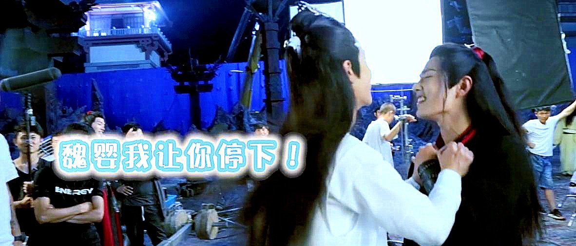 肖战搂着王一博