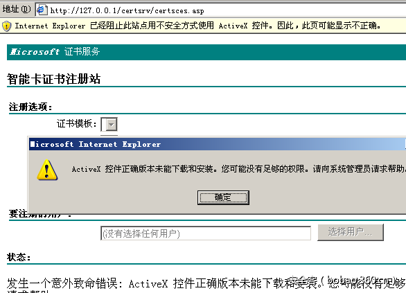 t015c2c56d48cc72c5e.png http://p9.qhimg.com/t015c2c56d48cc72c5e.png