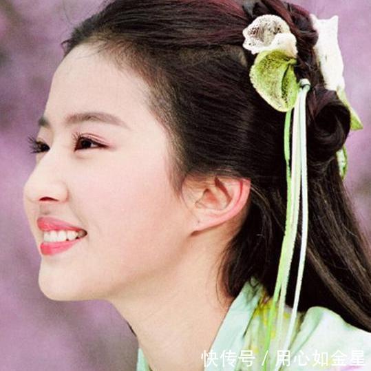 范冰冰的朋友女的