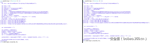 t01f2610b914ddd64ea.png https://p3.ssl.qhimg.com/t01f2610b914ddd64ea.png