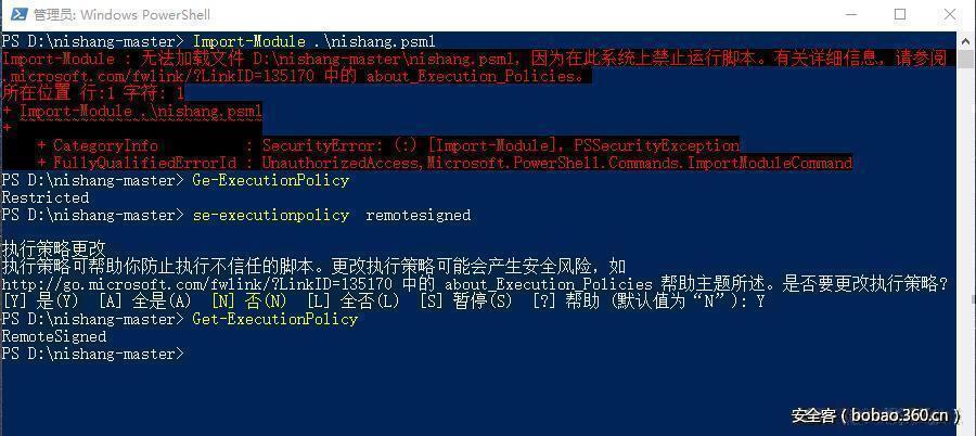 t013d3c74fc20686b62.jpg http://p2.qhimg.com/t013d3c74fc20686b62.jpg