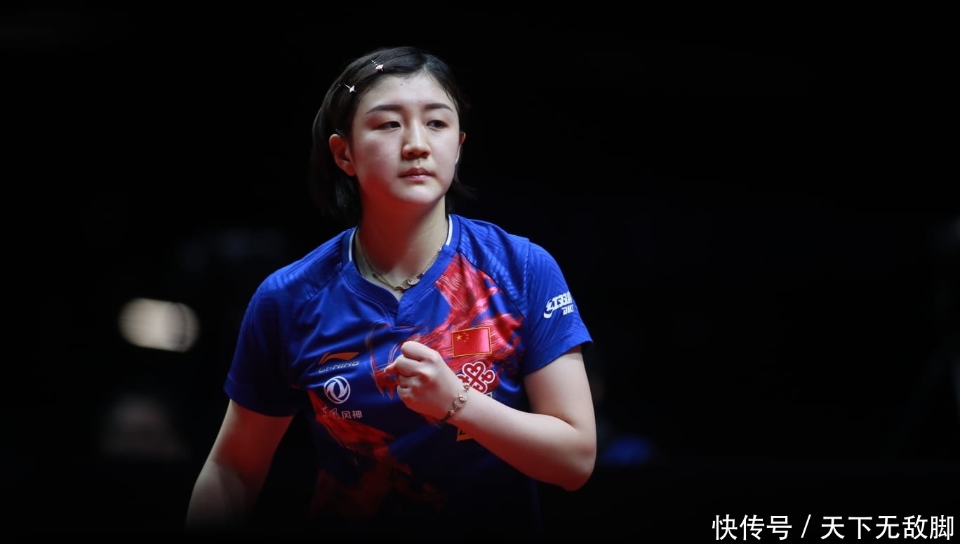 陈梦王曼昱谁厉害