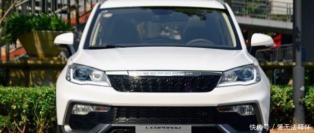 你说自己什么什么什么呀