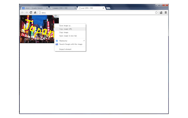 ImageScratch
