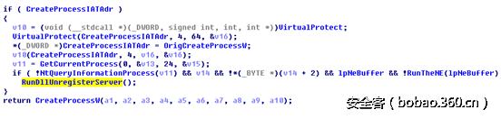 t01520da75a873b74c5.png http://p9.qhimg.com/t01520da75a873b74c5.png