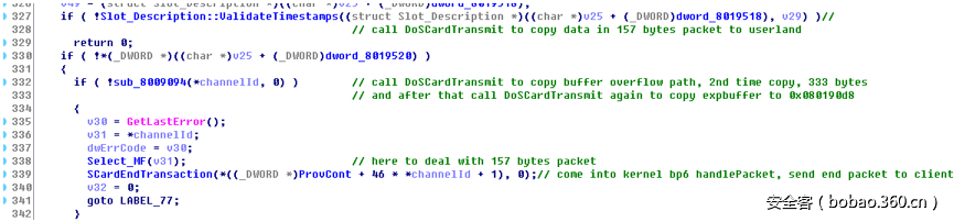 t01ab2a178076909adb.png http://p9.qhimg.com/t01ab2a178076909adb.png