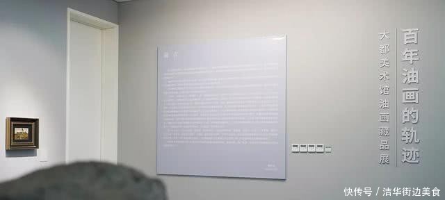 潍坊城市提升方案