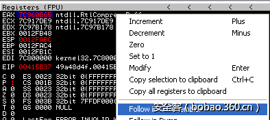 t01b3702fd82f6951bc.png http://p9.qhimg.com/t01b3702fd82f6951bc.png