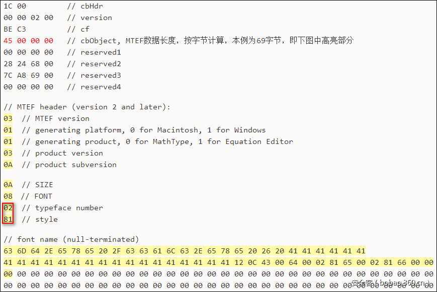 t01f6317d24d2856f0f.png https://p3.ssl.qhimg.com/t01f6317d24d2856f0f.png