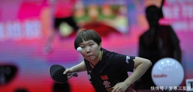 2019女乒世界杯伊藤美诚