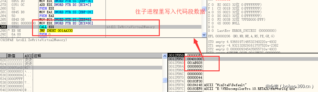 t01f68994c79dd19c29.png https://p3.ssl.qhimg.com/t01f68994c79dd19c29.png