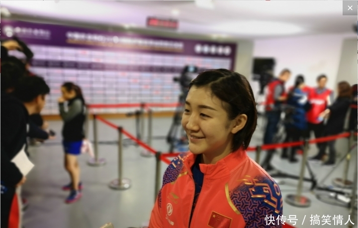 刘诗雯对伊藤美诚吗