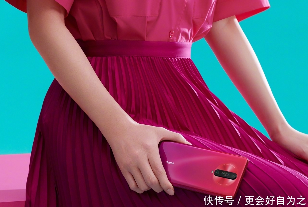 小米旗舰5g手机