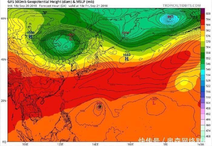 菲律宾24日台风