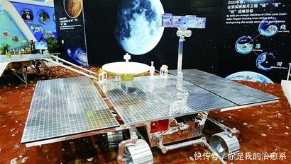 中国火星探测火箭