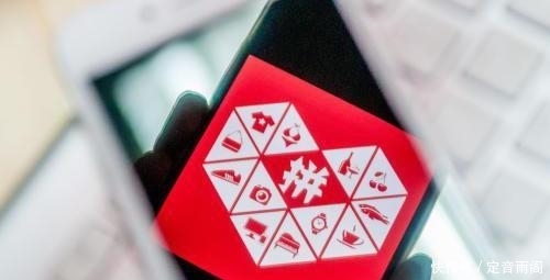 拼多多可以用不