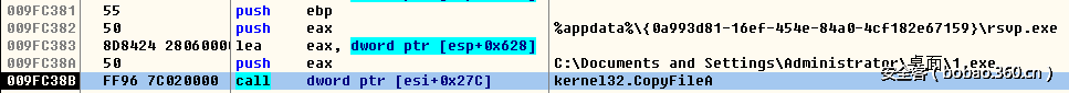 http://p7.qhimg.com/t011654e4b0c0695456.png