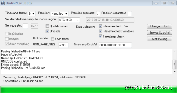 t01ace464f7eb99bb84.png http://p4.qhimg.com/t01ace464f7eb99bb84.png