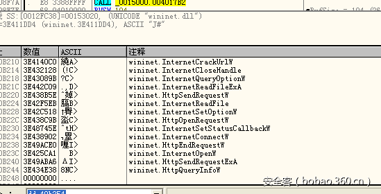 t01f8677341ebf294fc.png https://p3.ssl.qhimg.com/t01f8677341ebf294fc.png