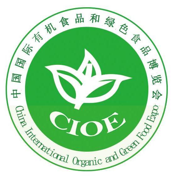 什么是有机食品 怎么认证 t01f8e5296d53457ccf.jpg?size=558x559