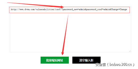 http://p4.qhimg.com/t01e3a466f826a767ad.png