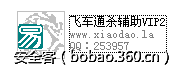 t01234b0b326b9d2064.png http://p9.qhimg.com/t01234b0b326b9d2064.png