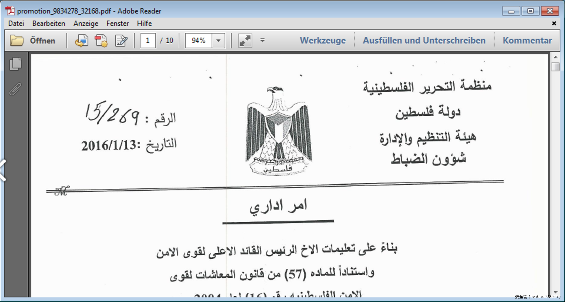 t0131bf7ea644937284.png t0131bf7ea644937284.png