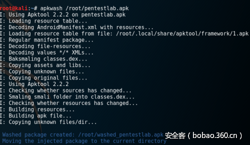 t01d5a34131fd2e4095.png http://p2.qhimg.com/t01d5a34131fd2e4095.png