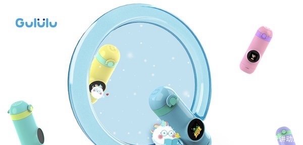 世界上第一个水杯