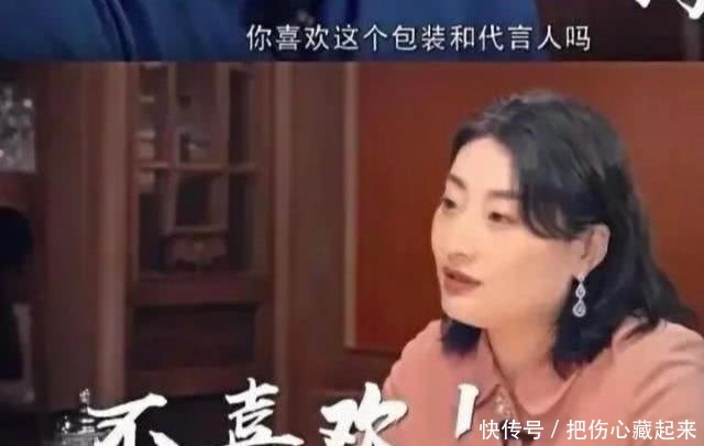 王力宏娃哈哈代言被取消
