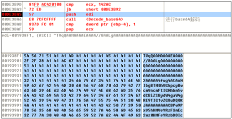 t01fc1d12423e833924.png http://p5.qhimg.com/t01fc1d12423e833924.png