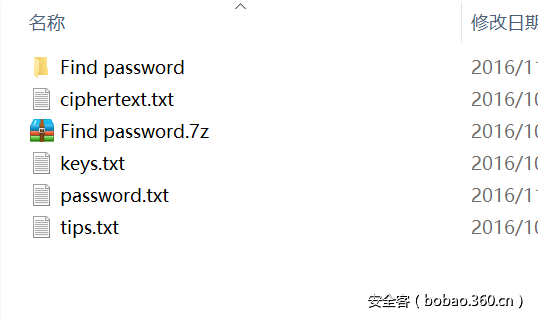 t0188e1243934cad85d.png http://p6.qhimg.com/t0188e1243934cad85d.png