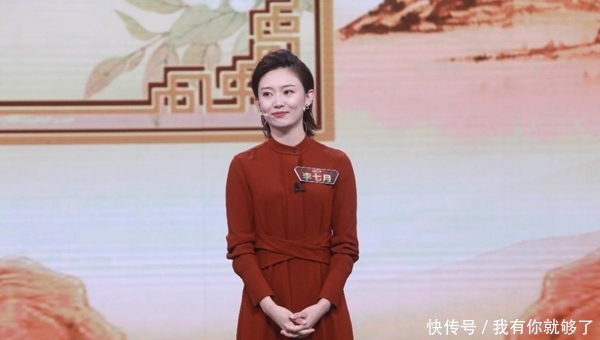 主持人大赛类节目