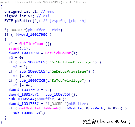 t01cf78e89365d75f48.png http://p9.qhimg.com/t01cf78e89365d75f48.png