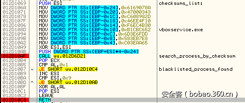search_process-1.png