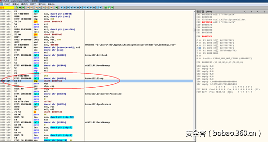 t01ae1fca5849923e28.png http://p7.qhimg.com/t01ae1fca5849923e28.png