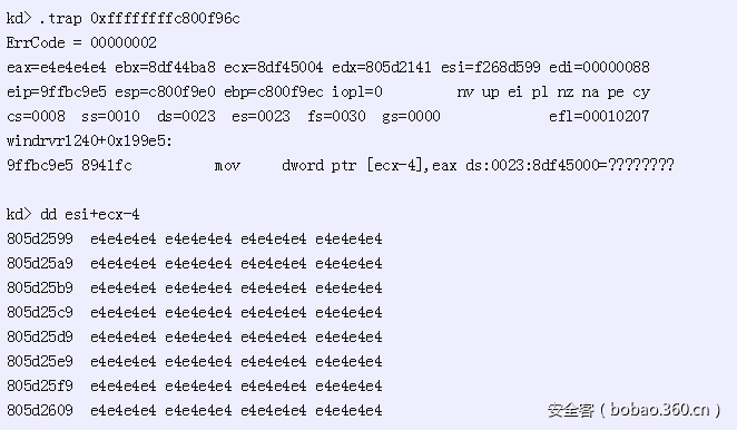 t01fd78591a1e72c5c7.png https://p3.ssl.qhimg.com/t01fd78591a1e72c5c7.png