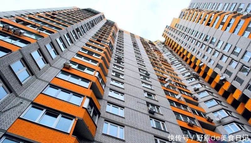 房子高楼买几层比较好