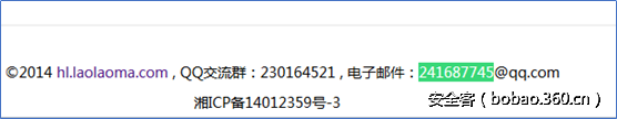 t01cecd5f0af542080f.png http://p2.qhimg.com/t01cecd5f0af542080f.png
