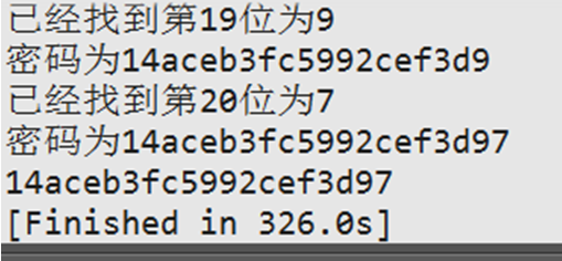 t01fe4e1d7076cb7f7c.png http://p8.qhimg.com/t01fe4e1d7076cb7f7c.png